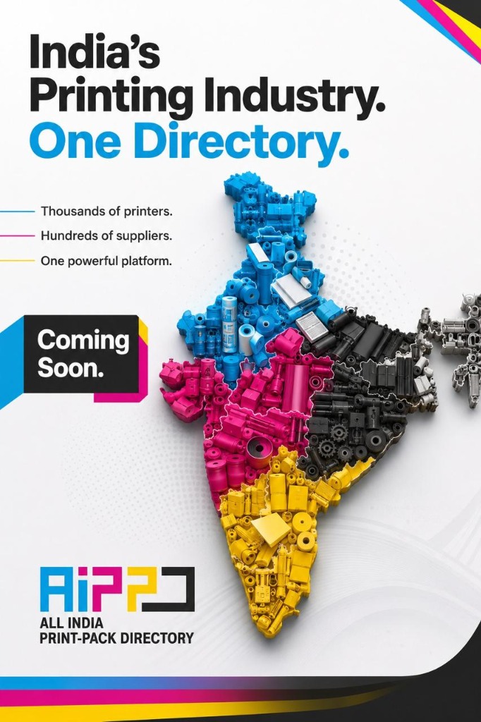 All India Print Pack Directory