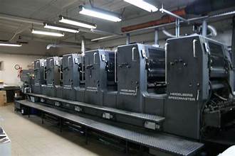 Heidelberg Speedmaster 72S