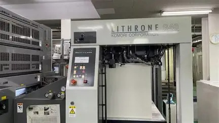 Komori Lithrone 640 -L